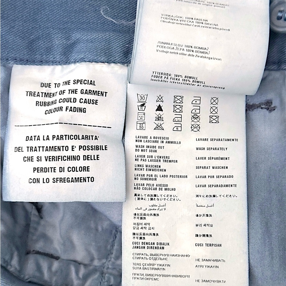 Prada Denim Effect Pants - image 7